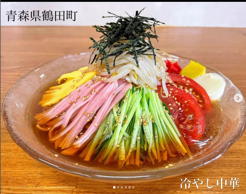 おすすめメニュー