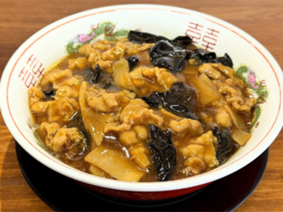 冷し中華