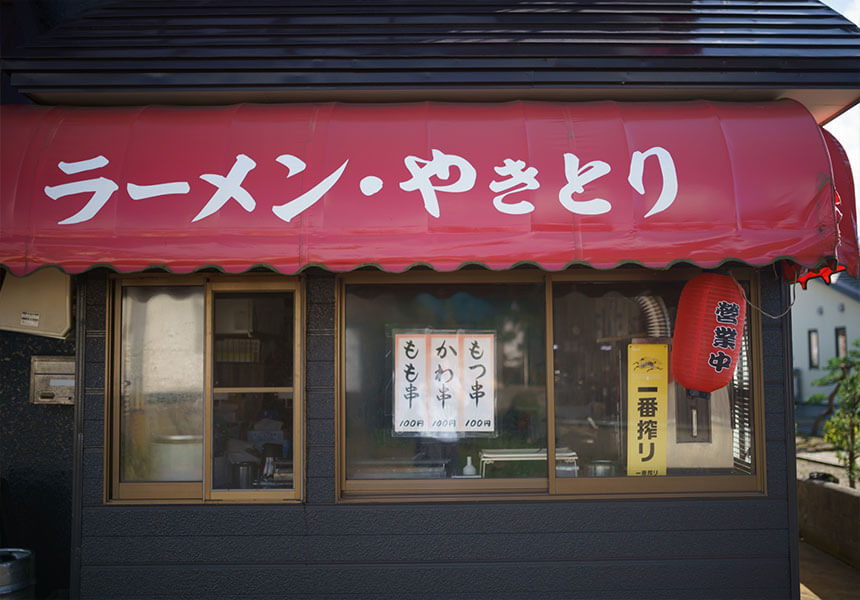 おいしい時間が待っている! 今日も行きたくなる胡桃へ。