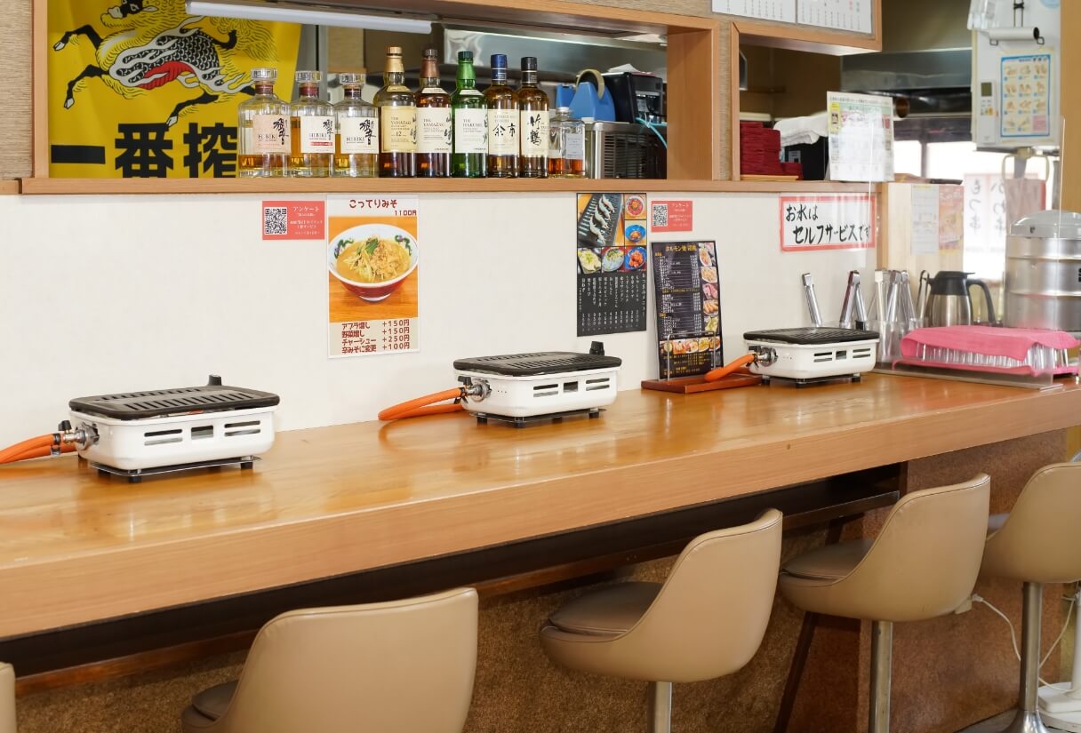 ホルモン焼 胡桃